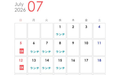 7月の営業とお休みになります✨